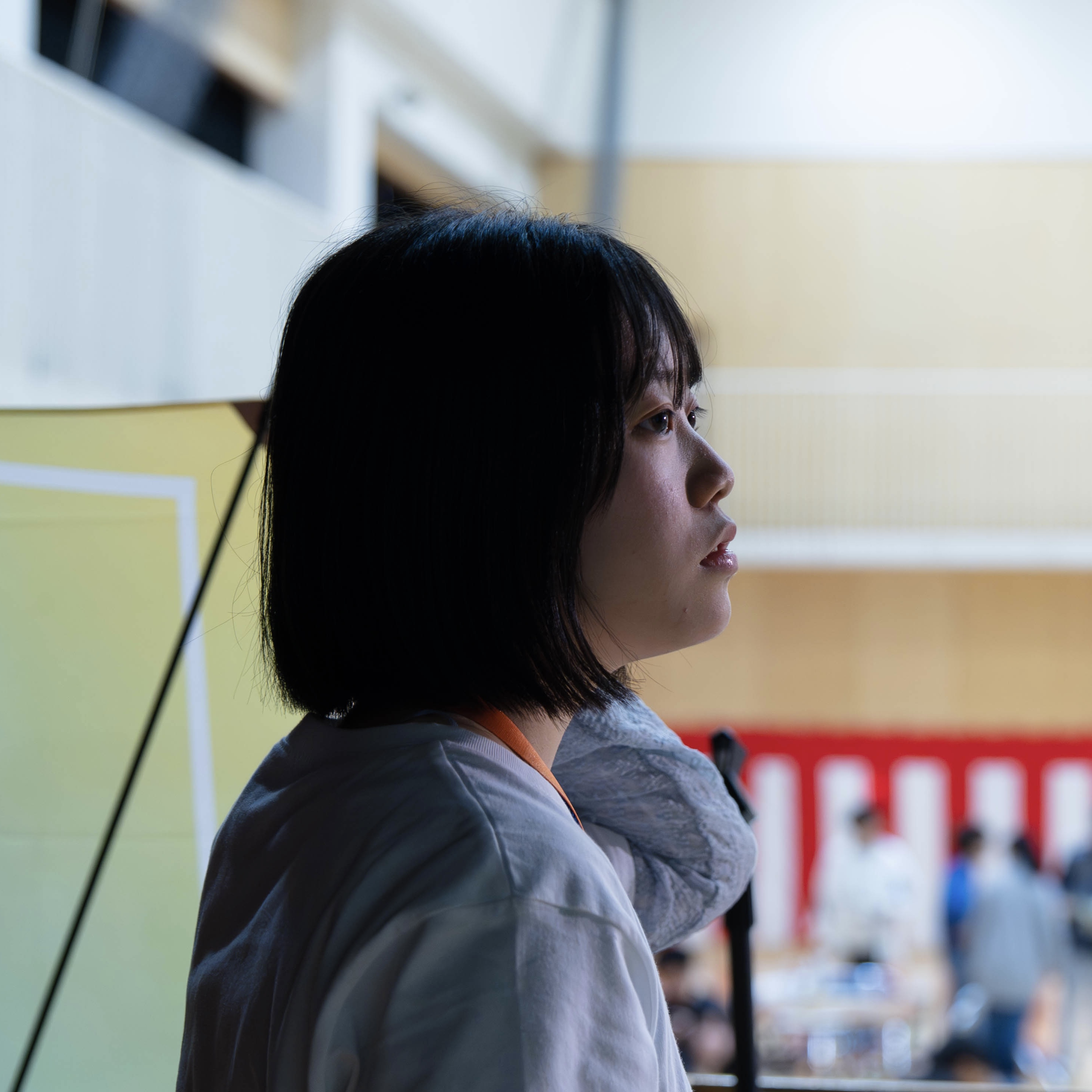 住田愛結